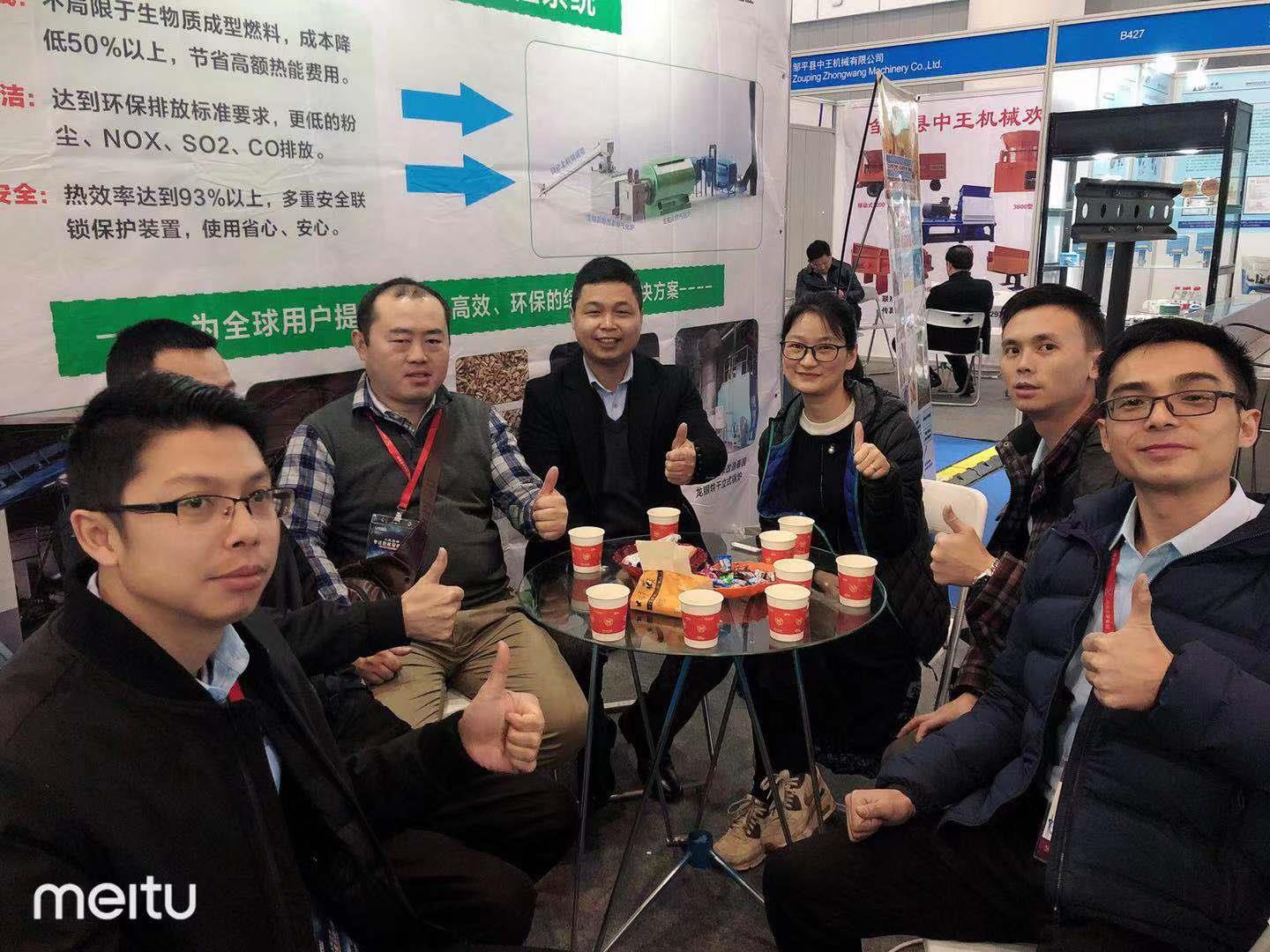 greenvici exhibition-2.jpg