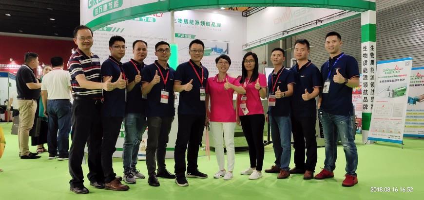 Le 7ème Salon Bioénergies Asie-Pacifique 2018